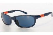 Ray-Ban Kids Sport (RJ9056S 188/80 50mm) bērnu saules brilles